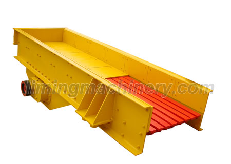 coal vibrating feeder
