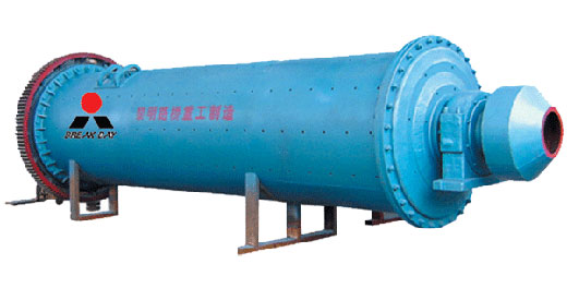 advantage of ball mill grinding