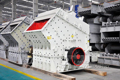 Stone Crushing Plant