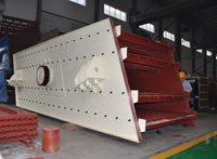 Circular Vibrating Screen 1