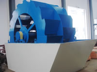 PCL Sand Washing Machine 2